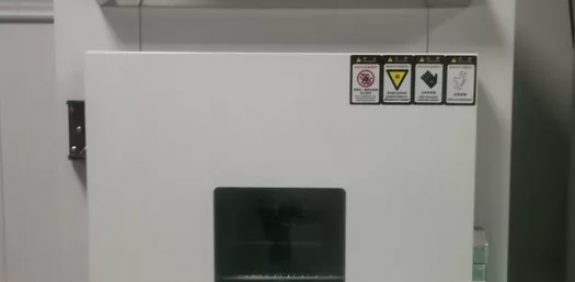 High temperature testing machine